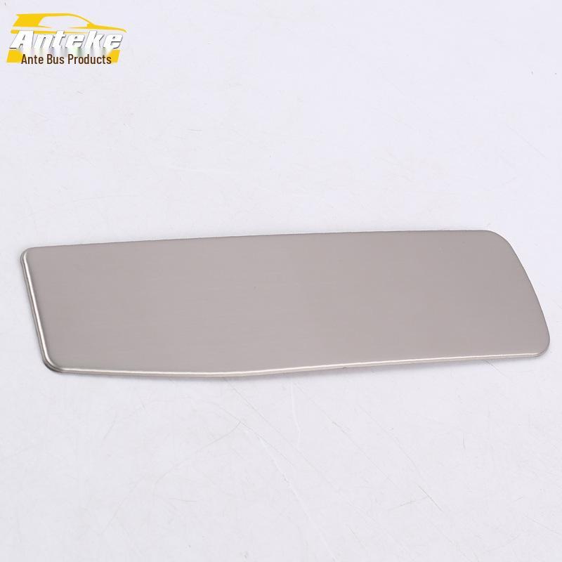 Fits 14 Outlander Models - Stainless Steel Center Console Handbrake and Shift Parking Decorative Frame Sticker