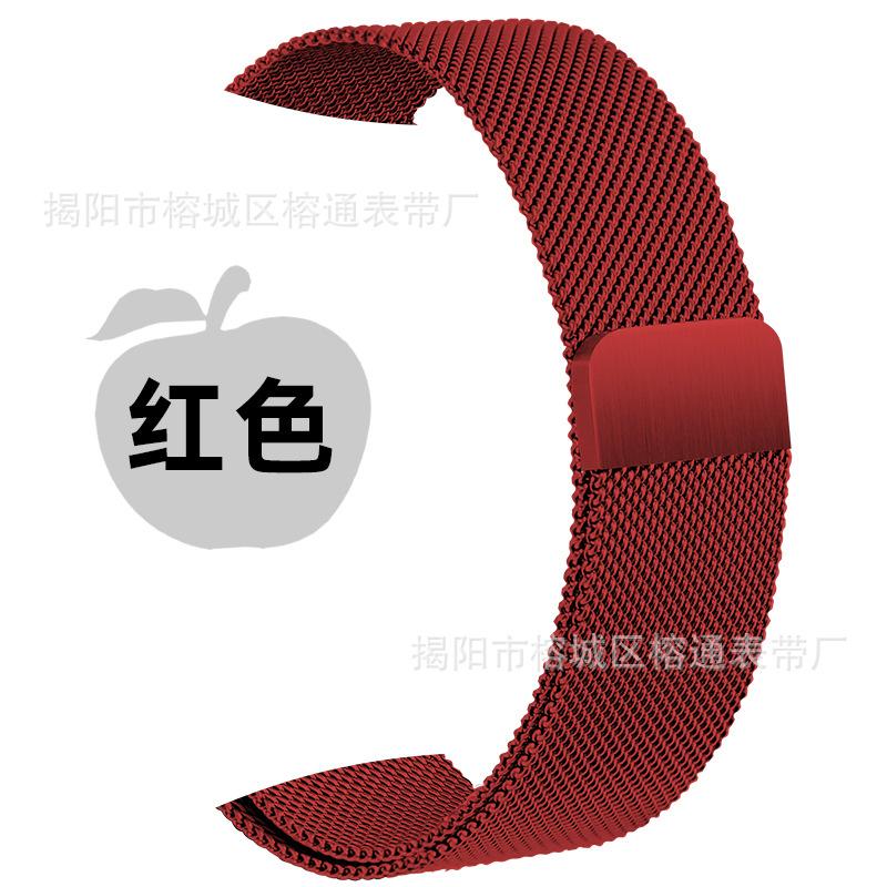 Nice Strap for Apple Watch S8 Stainless Steel Magnetic Buckle Watch Band Compatible with for Apple Milano and IWatch