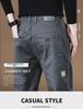 Men's Khaki Stretch Casual Pants - 2024 Spring/Autumn High-End Cotton Loose-Fit Overalls.