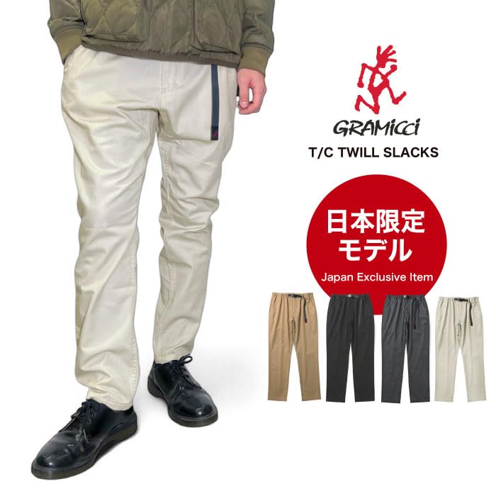 Gramicci T/C TWILL SLACKS, Japan-exclusive model, GMP5-SJP08 (M, CHARCOAL)