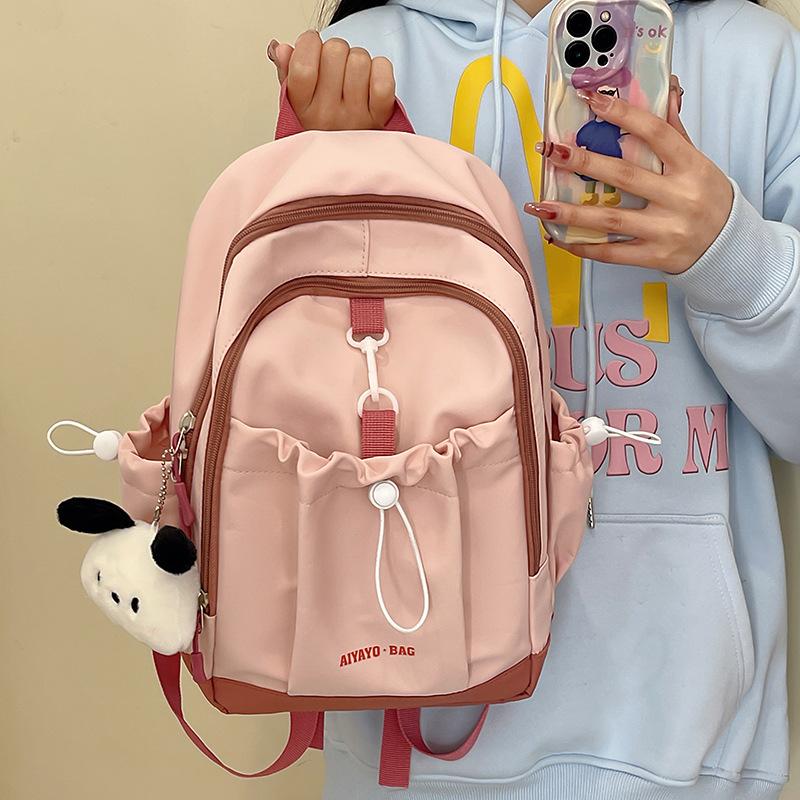 

High School Student Schoolbag for Women Korean Style Campus Versatile Burden Reduction Backpack Large Capacity Backpack