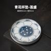 Blue and White Circular Cup Mat Ceramic Insulated Tea Tray Heat Resistant Placemats Teacup Holder Kung Fu Teaset Accessories