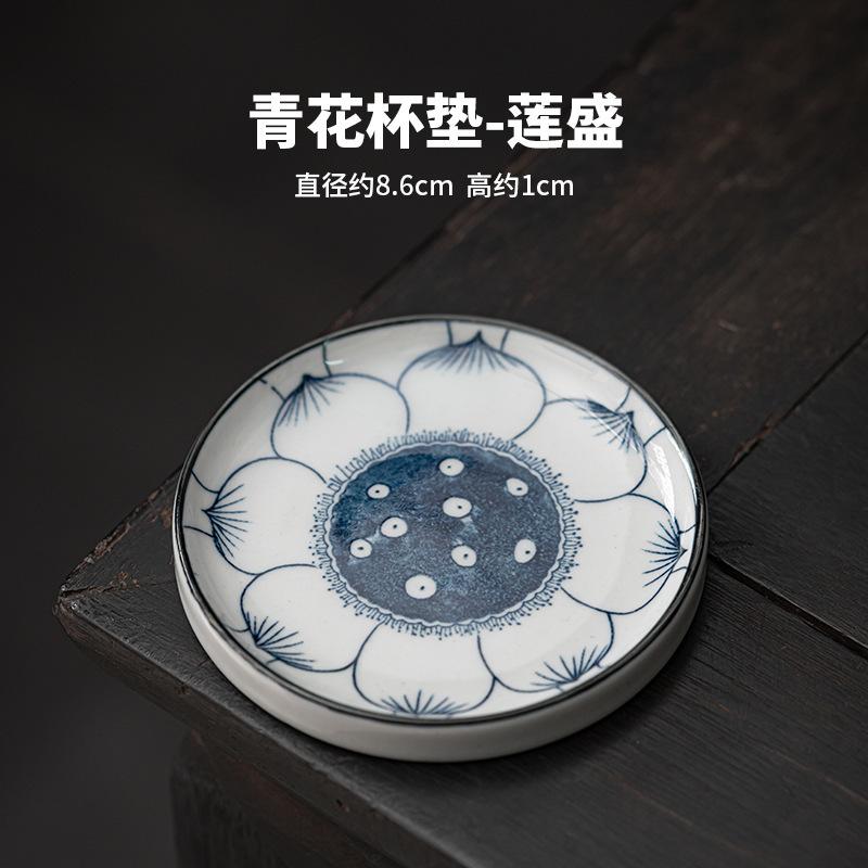 Blue and White Circular Cup Mat Ceramic Insulated Tea Tray Heat Resistant Placemats Teacup Holder Kung Fu Teaset Accessories
