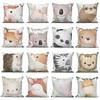 Juste De Coussin Blanche Avec Imprimé Animal De Dessin Animé Mignon, Taie D'oreiller Décorative Pour Canapé