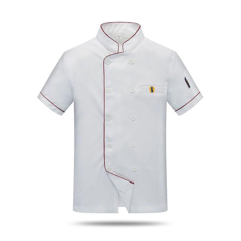Daju Craftsman Summer Chef Uniform