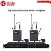 Huidu Professional Wireless Microphone Systems (CN version)