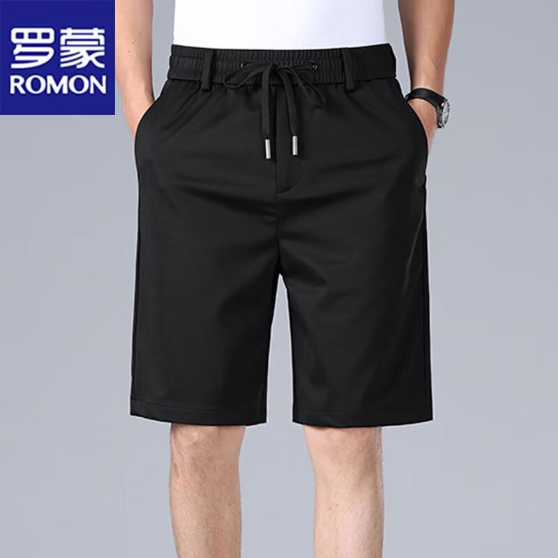 ROMON Men's Summer Ice Silk Casual Sports Shorts