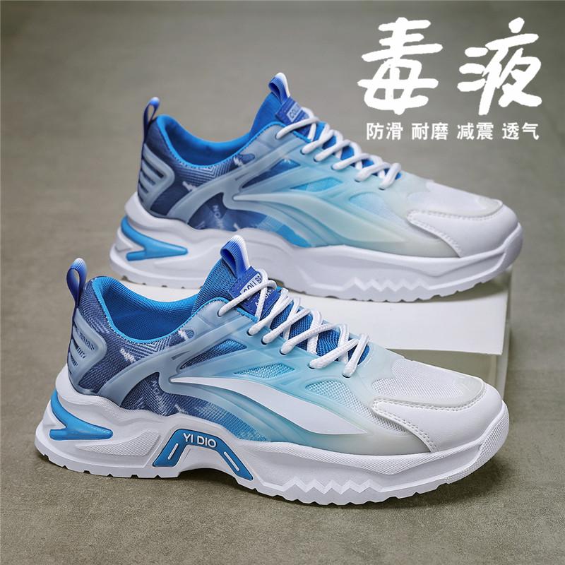 Putian summer thin raw shock-absorbing running shoes mesh mesh shoes running sports travel shoes spring