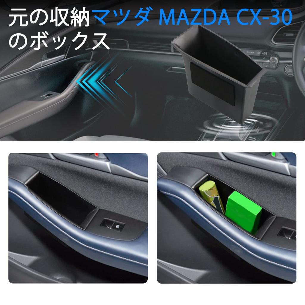 SHAOHAO 2020 Mazda CX-30 Dedikerad Fick för Dörrhandtag, Förar-/Passagerarsida, Tillbehör, Dörrficka, Förvaring