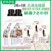 Produits chimiques ménagers – Produits pour la lessive