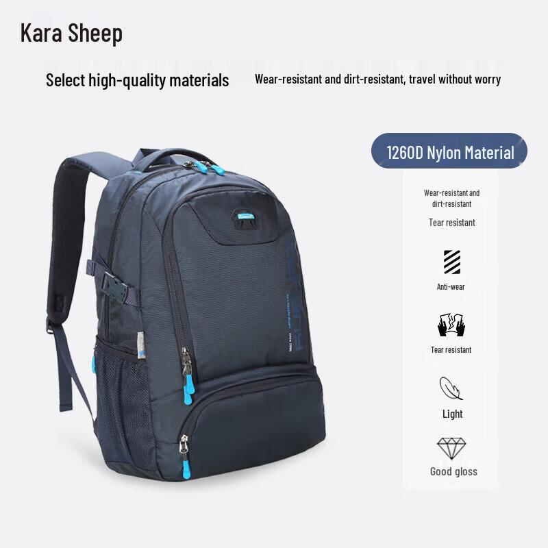 Kala Sheep CX5566 Classic Casual Backpack