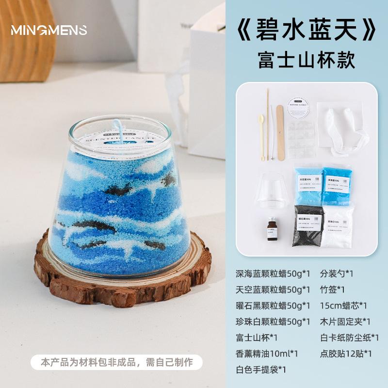 200g Snow Pearled Candles Sand Wax DIY Bead Powder Making kit with Candle Wicks Refillable Sand Art Bottles