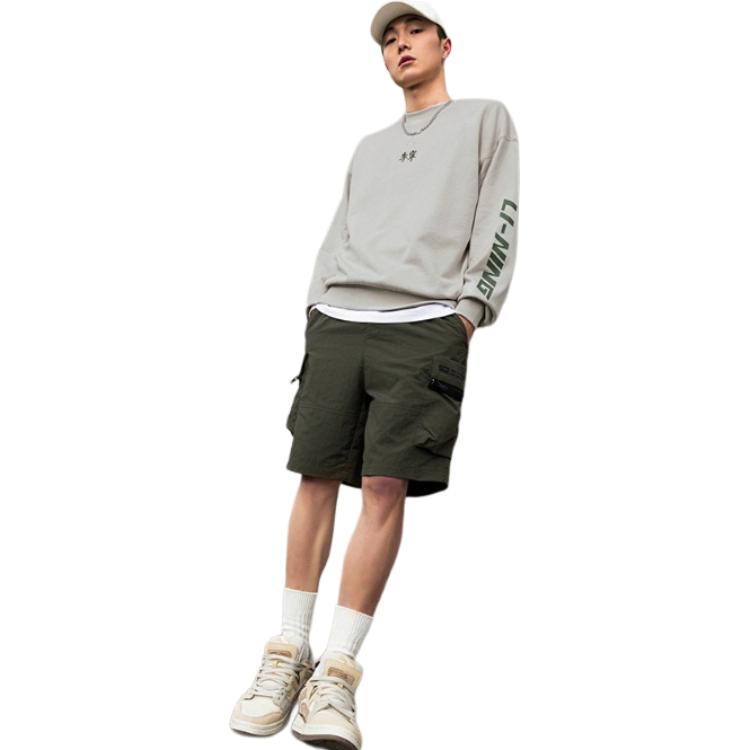 Li Ning Sportmode Kollektion Sporthosen Herren Dunkelolivgrün AKST643-3