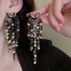 GemChic Women's Earrings Cool Ear Stud Needle U-Shaped Cluster Glitter Tassel Long Earrings Birthday Christmas Jewelry Gift