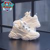 Paw Patrol Girls' Mesh Breathable Casual Shoes - Spring/Autumn Style with Rotating Button and Thick Soles