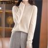Women's Sweater Half High Neck Pullover Long Sleeved Sweater Loose Knit Base Sweater