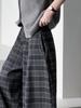 Orange Zhi Women's Plaid High Waist Loose Pants - Trendy Casual Autumn Style (H6832)