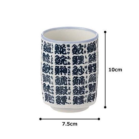Mino Ware Faceted Sushi Yunomi Fish Character W30105