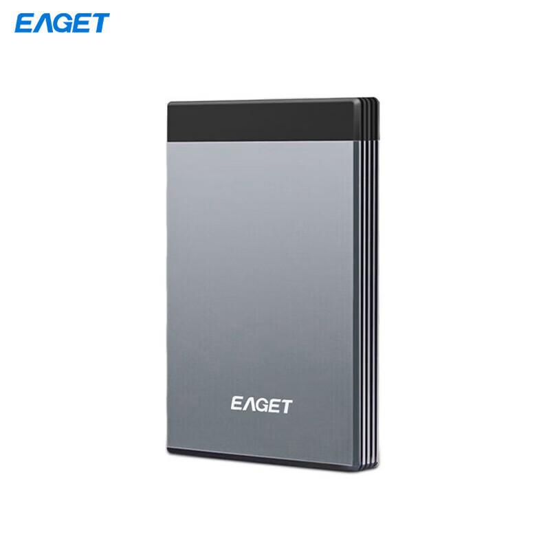 EAGET G58pro Portable Hard Drive