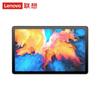 Lenovo K10 Pro 10.6-inch 2K Tablet (CN Version)
