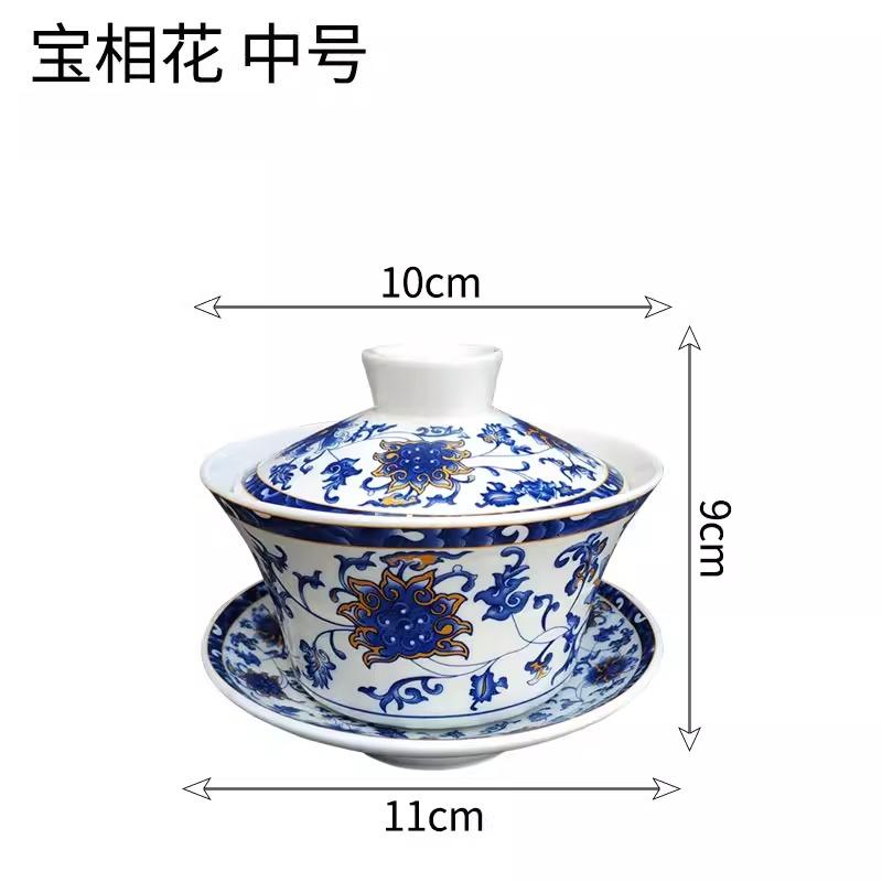 180ml Ceramic Covered Bowl Chinese Blue and White Tea Bowl Home Kung Fu Tea Set Drinking Utensils Tea Cup with Lid Teaware
