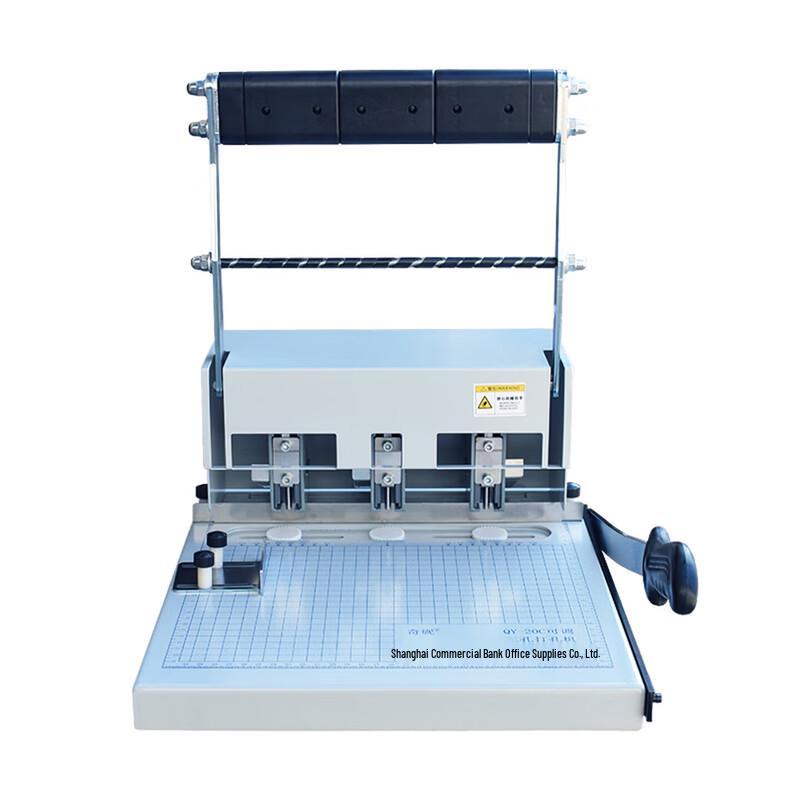 Qiyan QY-20C Adjustable 3-Hole Punch CN plug (adapter included)