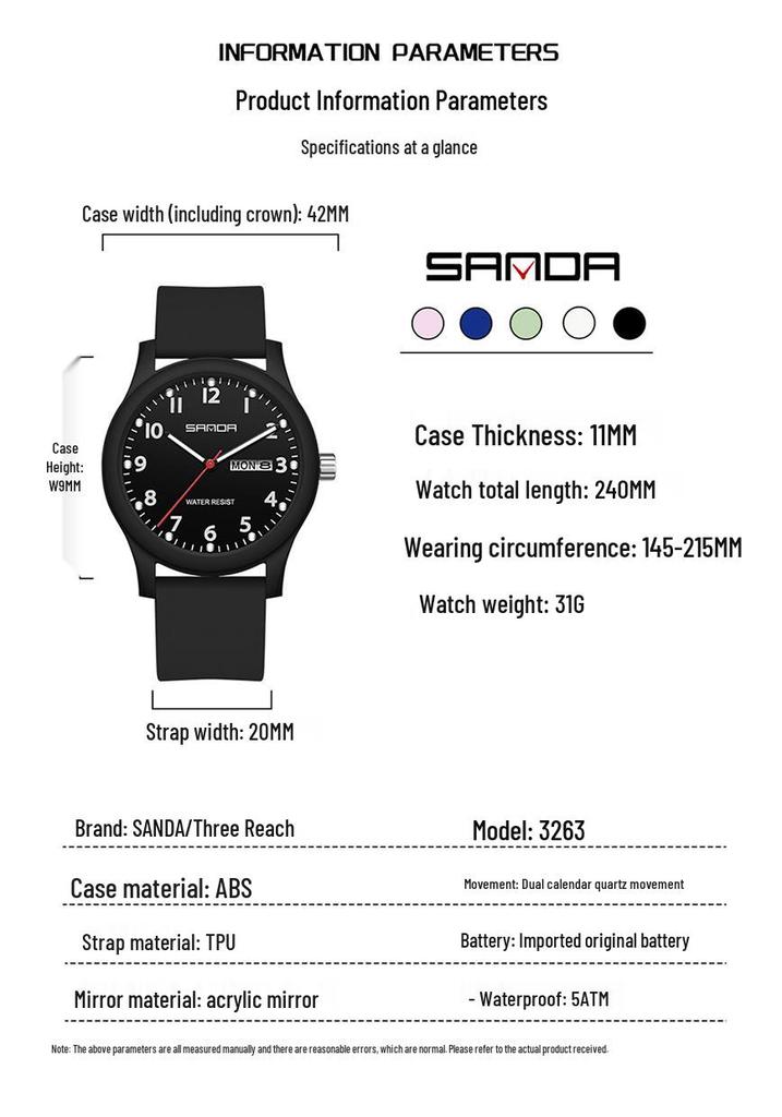 Sanda Men's & Women's Student Waterproof Silent Dual Calendar Quartz Watch