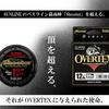 SUNLINE Shooter OVERTEX Fluorocarbon 80m Clear Red 20lb featuring a glassy polymer layer on the surface and processing for stretch and Line, (Yellow,