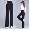 High Waist Slim Wide-Leg Pants for Women, Spring/Summer.
