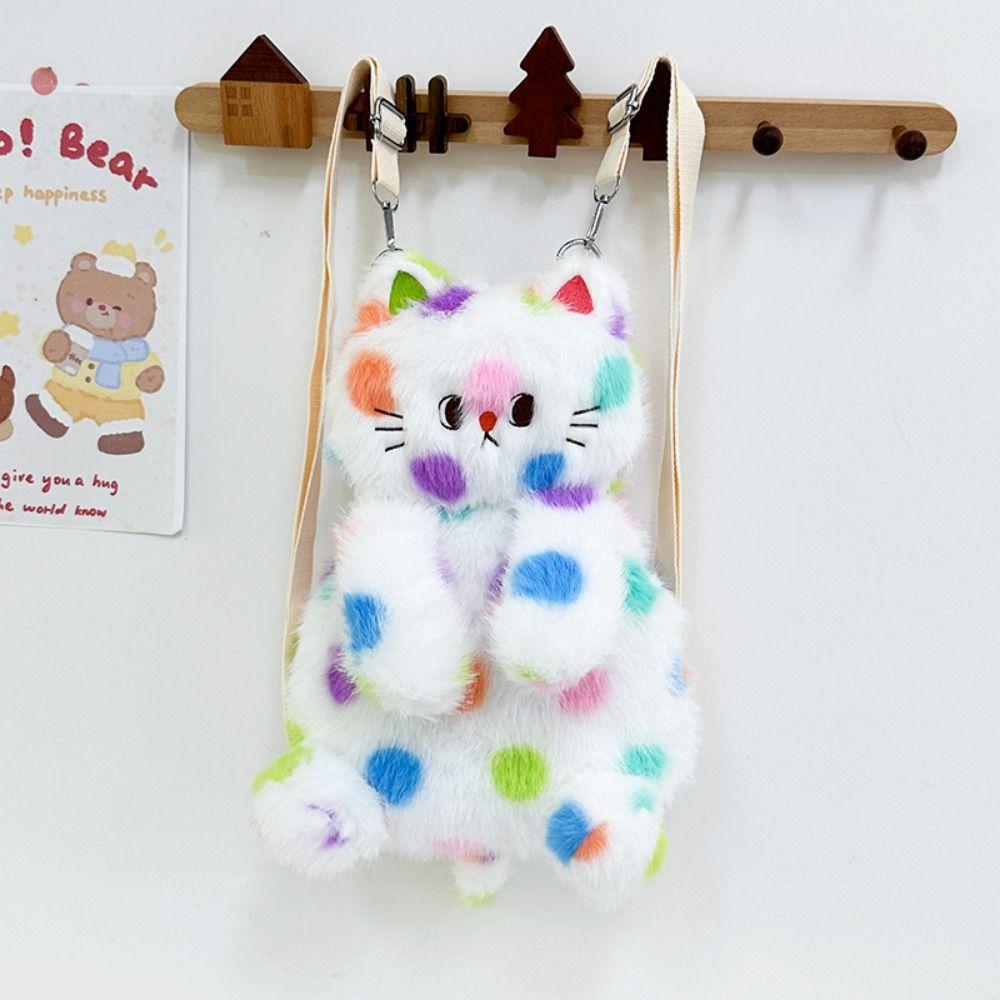 Cat Head Cartoon Plush Schoolbag Spotted Cat Animal Plush Bag  Kindergarten