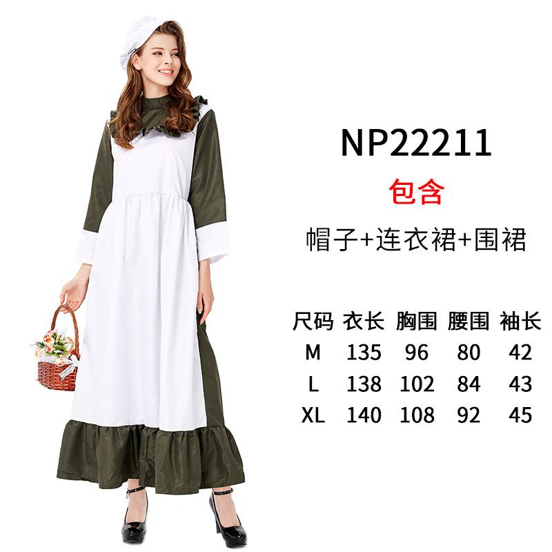 Miracle Nikki Black and White Chocolate Super Cute Maid Costume Lolita Dress Set