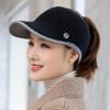 New Women Casual Winter Hat Letter EmptyTop Visor Cap Female Knitted Hat