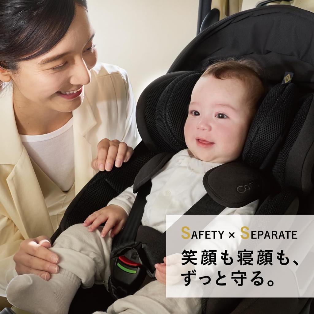 In November Combi ISOFIX Fixed Rotating Child Seat White Label THE S R129 Egg Shock ZF Charcoal Gray Newborn To Around 4 Years Old Separate Type That