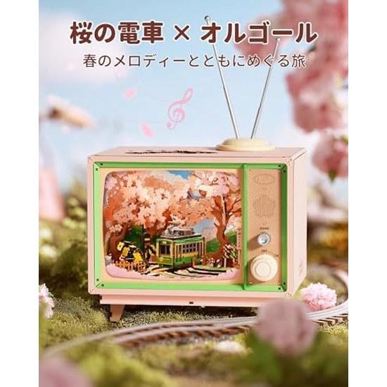ROBOTIME 3D puzzle wooden music box handmade cherry blossom train journey Japanese interior romantic atmosphere healing craft kit children adults Year