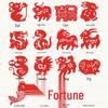 Children's Chinese New Year Paper Cutting Craft Kit