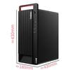 Lenovo Kaitian M Xinchuang Desktop PC (CN version)