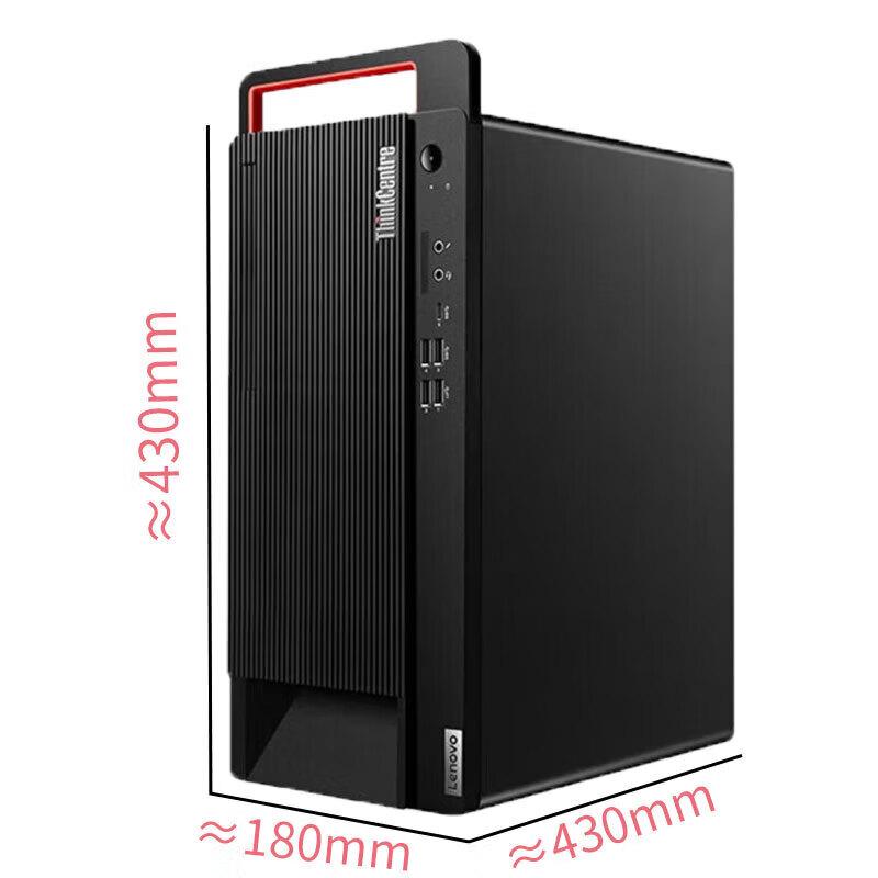 Lenovo Kaitian M Xinchuang Desktop PC (CN version)
