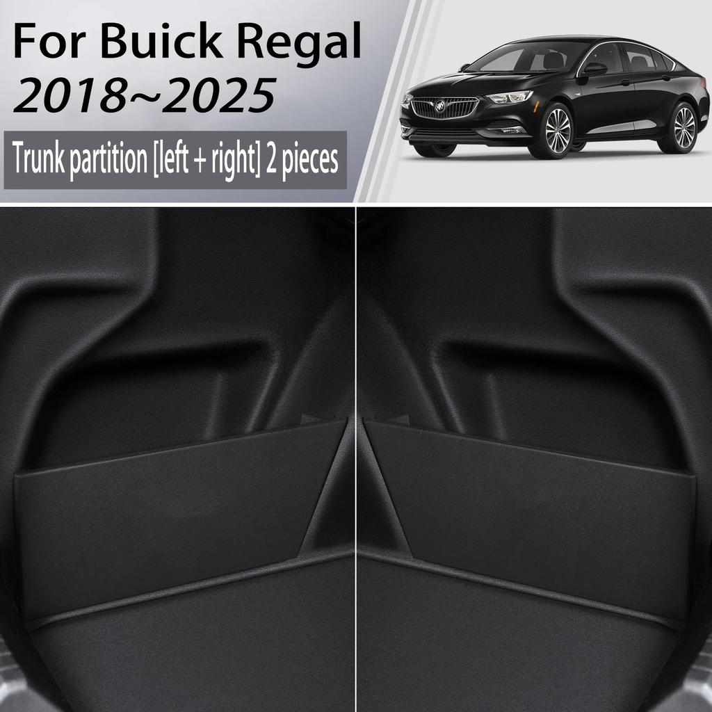For Buick Regal Opel AG SAIC-GM 2018~2025 MK6 Car Trunk Storage Partition Multi-function Storage Box Auto Interior Accessories