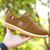 Fashion Men Canvas Shoes Hard Wearing Mens Casual Shoes Comfortable Men's Flats Breathable Casual Sneaker Male  Zapatos Hombre