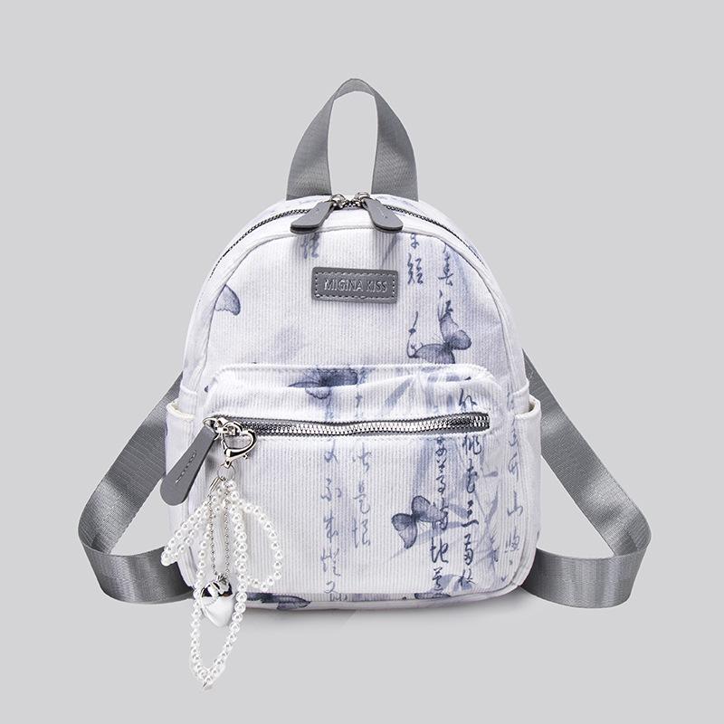 

Store hot-selling new high-end backpack bag women 2025 casual design niche fashion versatile foreign style