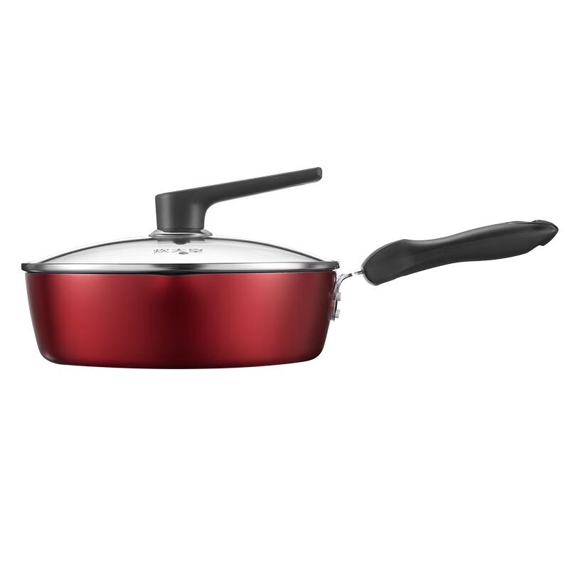COOKER KING Non-stick Deep Frying Pan