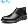 Fashion Men's Leather Shoes Chelsea Boots Solid Color British Style Business Dress Shoes Fleece Chelsea Boots Fashion Casual Shoes Man