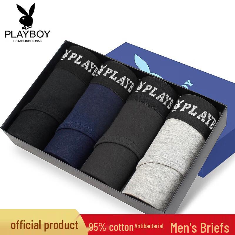 

PLAYBOY Мужские хлопковые трусы-брифы, 4 шт. 3XL