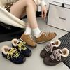 Women's Fur One Thick Bottom Heightening Winter Lightweight Padded Warm Snow Boots Non-slip Wear Casual Sneakers Cotton Boots