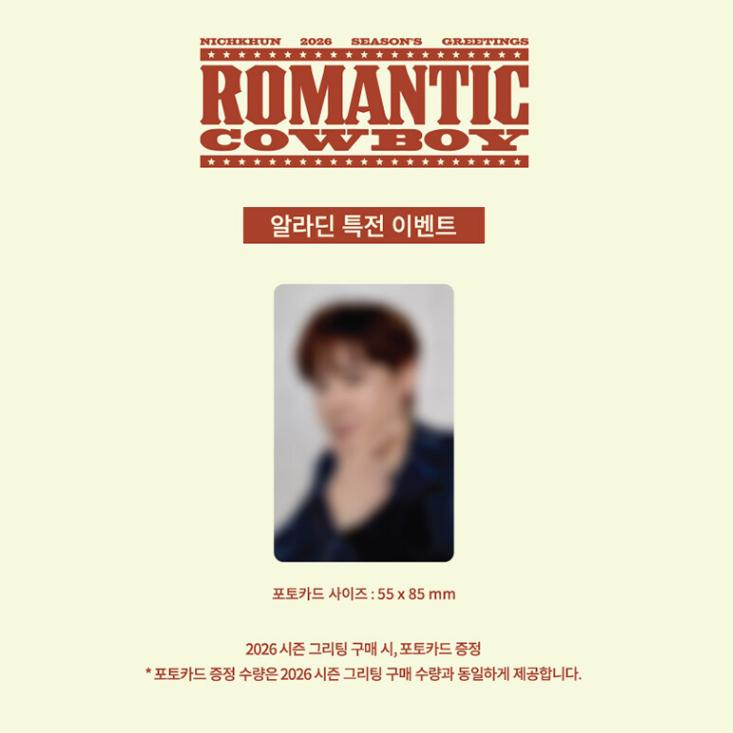 

Pre-order NICHKHUN 2026 Season s Greetings ROMANTIC COWBOY & SHOP POB Aladin POB