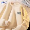 Fleece-Lined Crewneck Pullover Sweatshirt