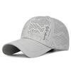 Anti-UV Running Hat Quick Dry Sun Hat Fashion Mesh Baseball Cap  Summer