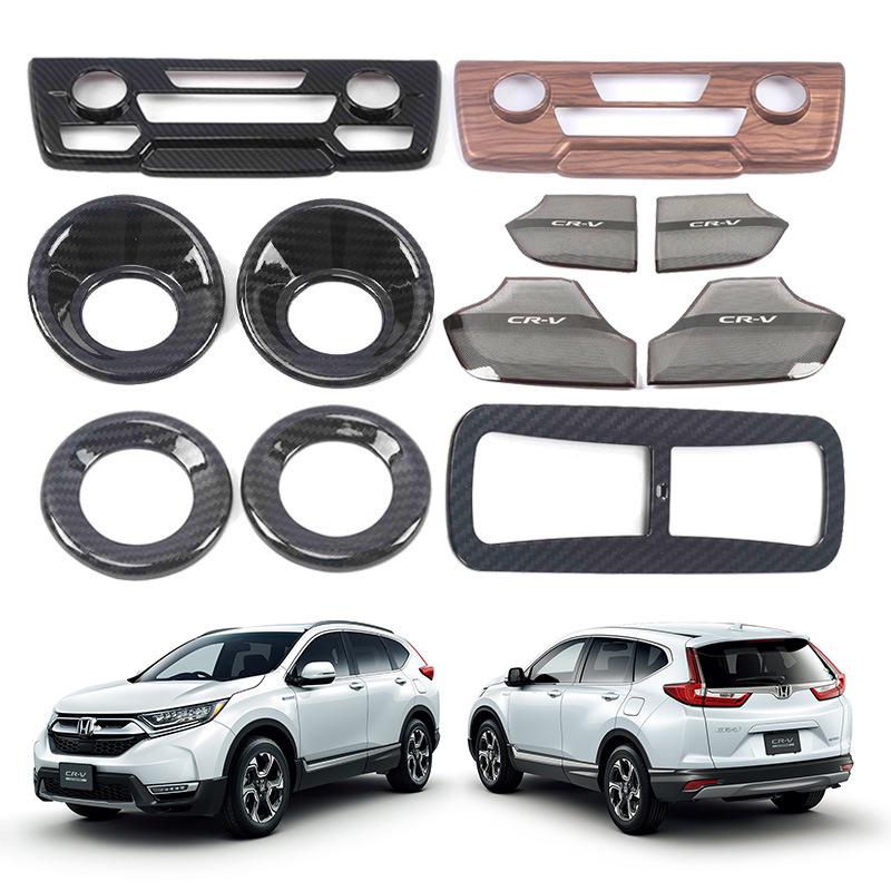

Honda CR-V Audio Speaker & AC Frame Carbon Fiber Trim (2017-2021)