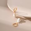 Pearl Earrings: Irregular Shell Pearl, High-end, Versatile, French Chic Ear Cuffs