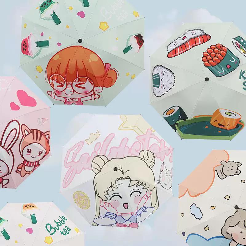 Automatic Children's Umbrella for Boys and Girls, Elementary School Students, Kindergarten Kids, Babies, Ultra-Light and Cute Cartoon Princess